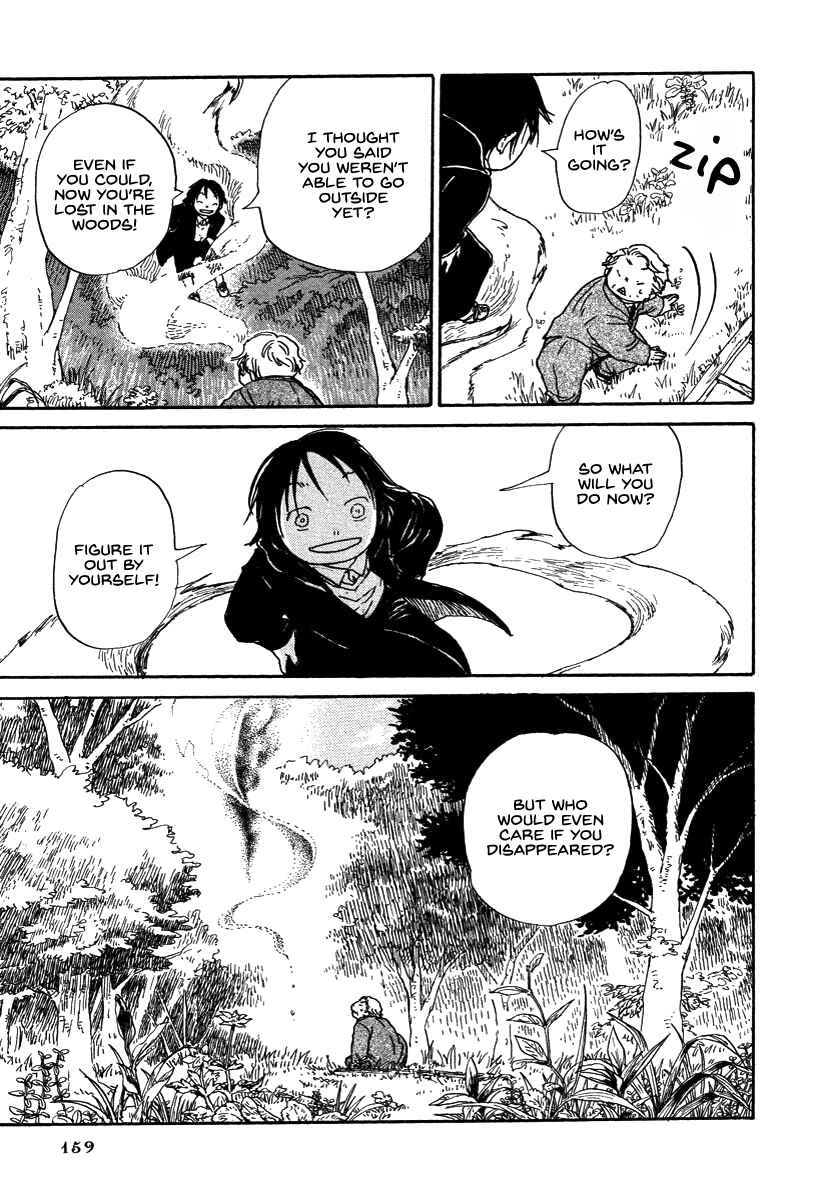 Page 21 Chapter 7 Hoshigahara Ao Manjuu no Mori