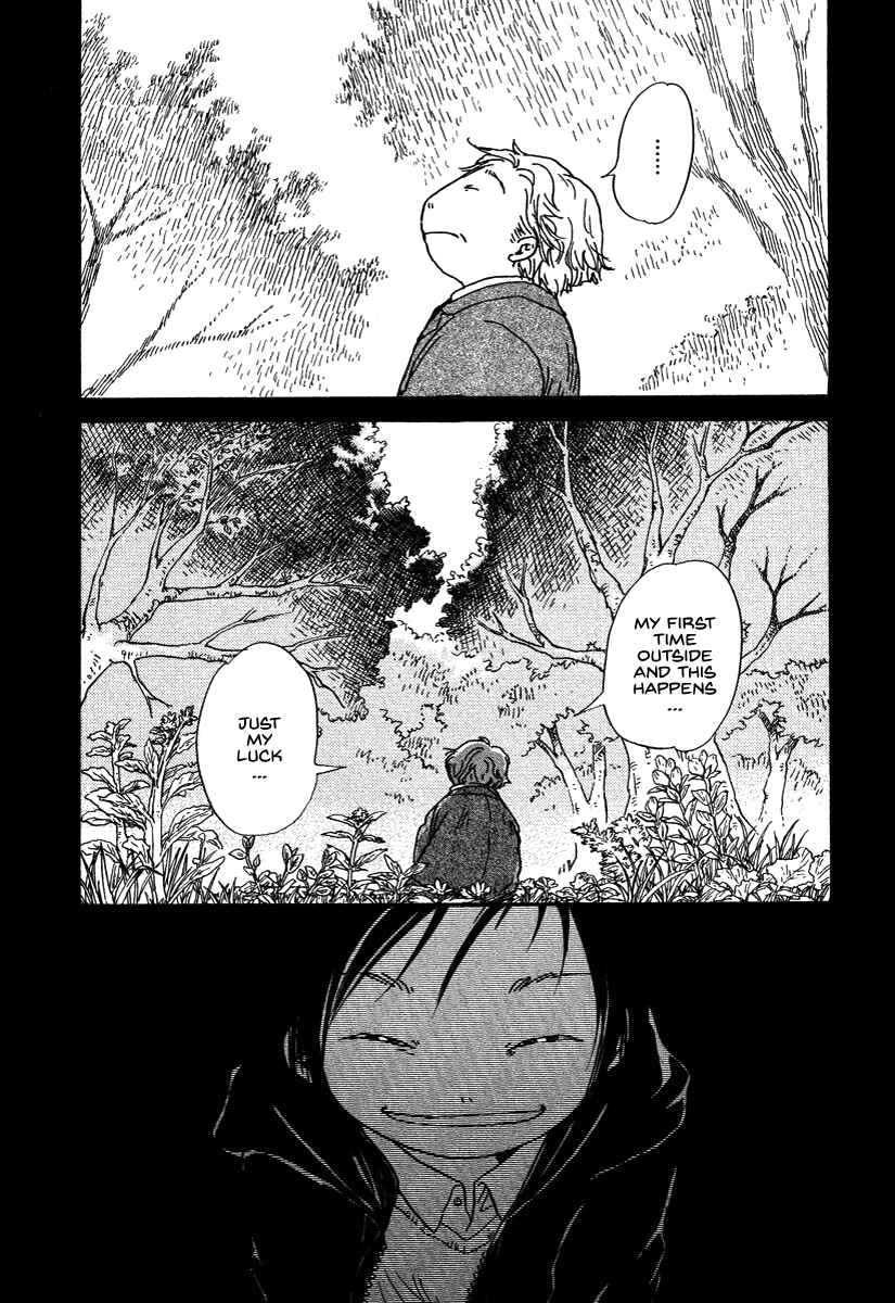 Page 22 Chapter 7 Hoshigahara Ao Manjuu no Mori