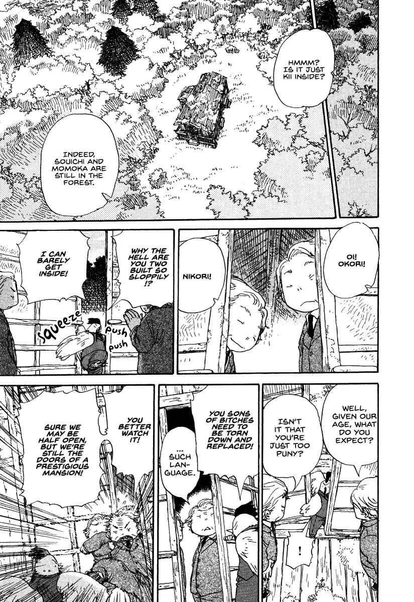 Page 3 Chapter 7 Hoshigahara Ao Manjuu no Mori