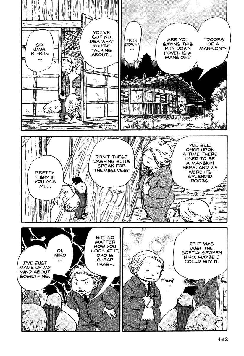 Page 4 Chapter 7 Hoshigahara Ao Manjuu no Mori