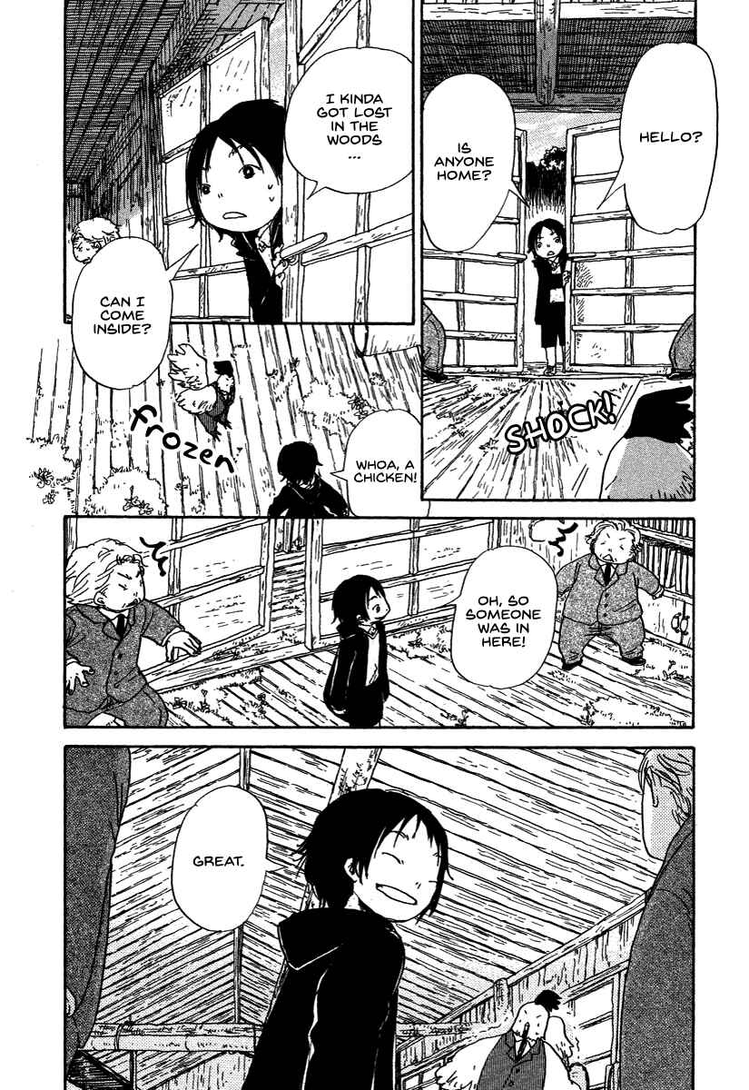 Page 6 Chapter 7 Hoshigahara Ao Manjuu no Mori