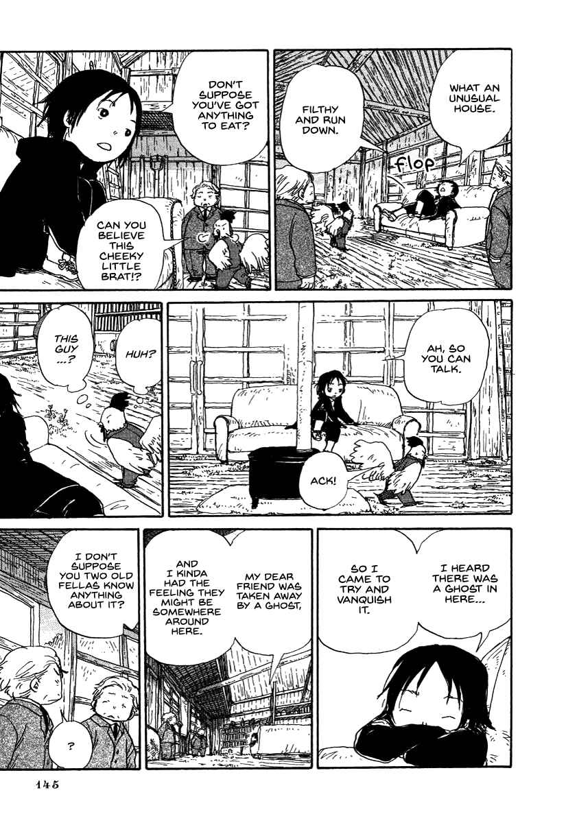 Page 7 Chapter 7 Hoshigahara Ao Manjuu no Mori