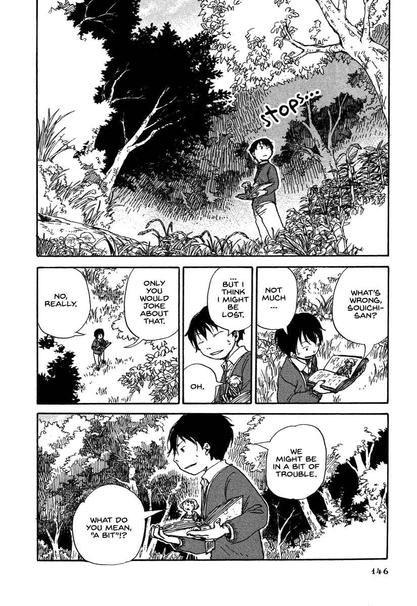 Page 8 Chapter 7 Hoshigahara Ao Manjuu no Mori