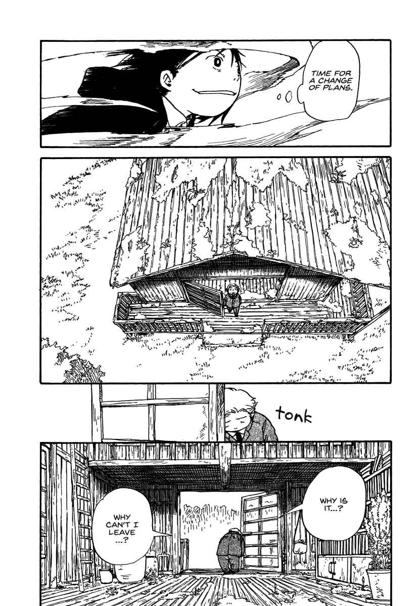 Page 10 Chapter 8 Hoshigahara Ao Manjuu no Mori