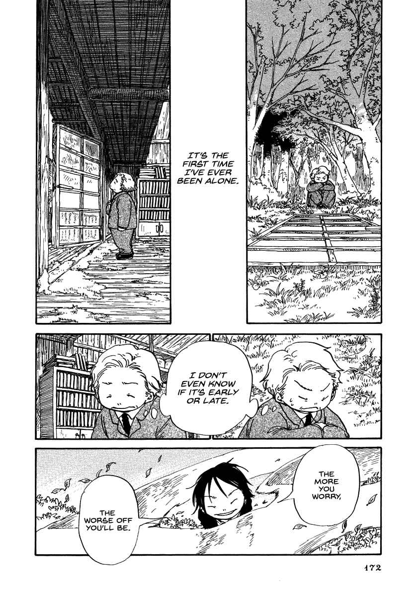 Page 12 Chapter 8 Hoshigahara Ao Manjuu no Mori