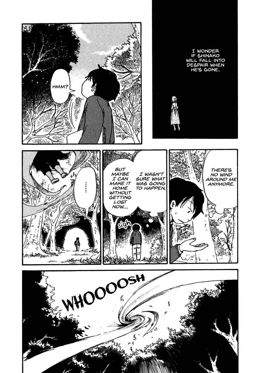 Page 14 Chapter 8 Hoshigahara Ao Manjuu no Mori