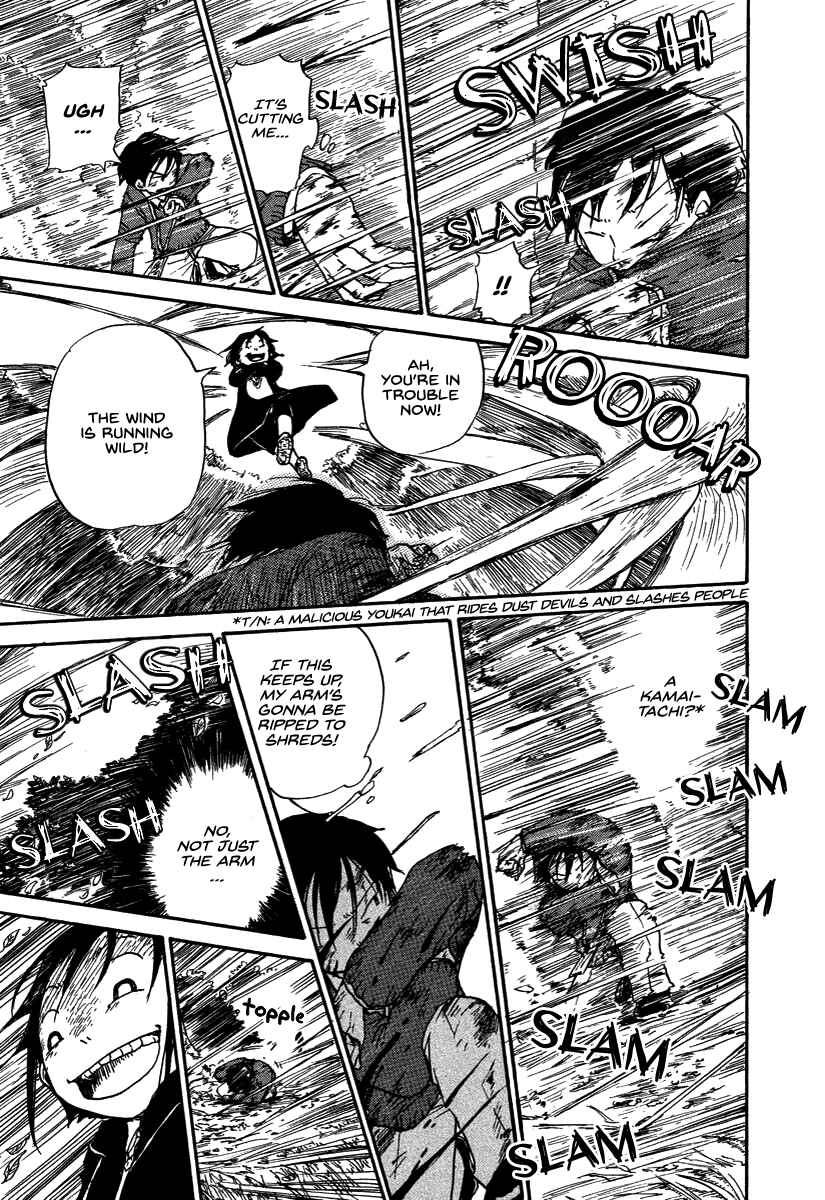 Page 19 Chapter 8 Hoshigahara Ao Manjuu no Mori