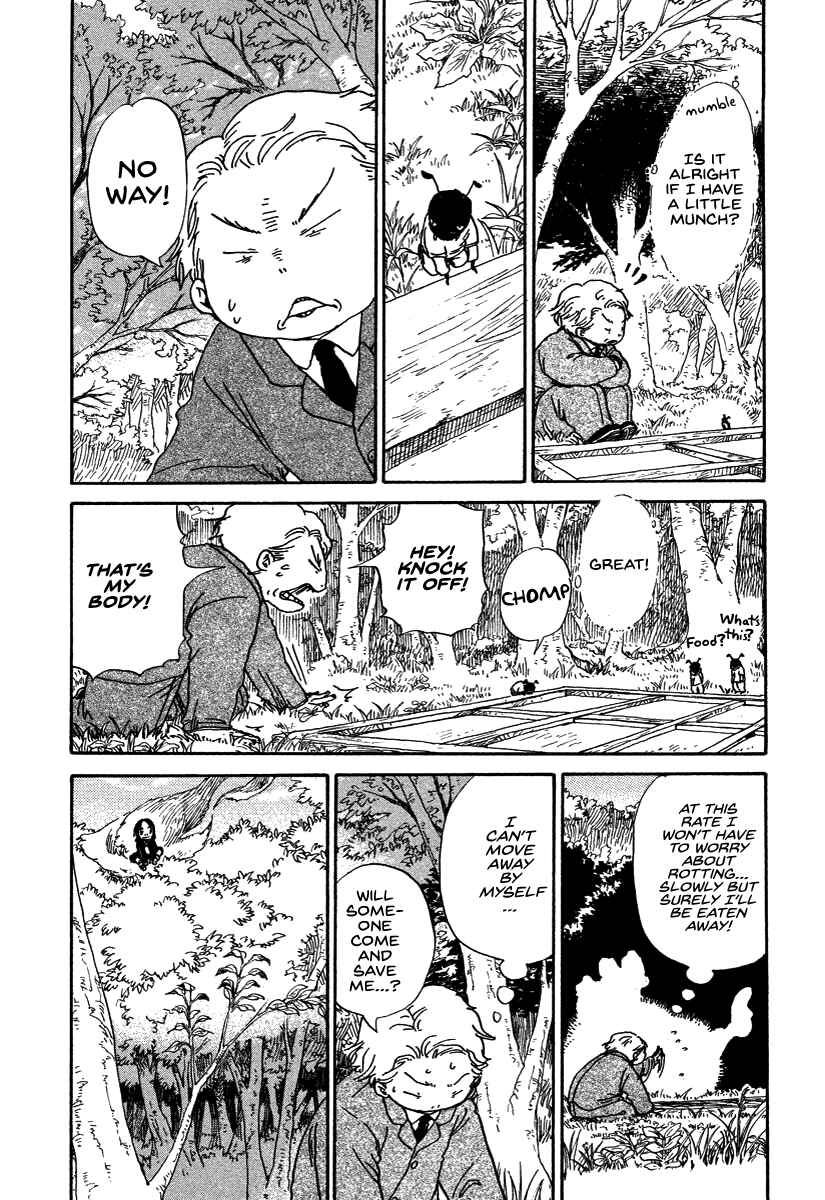 Page 2 Chapter 8 Hoshigahara Ao Manjuu no Mori