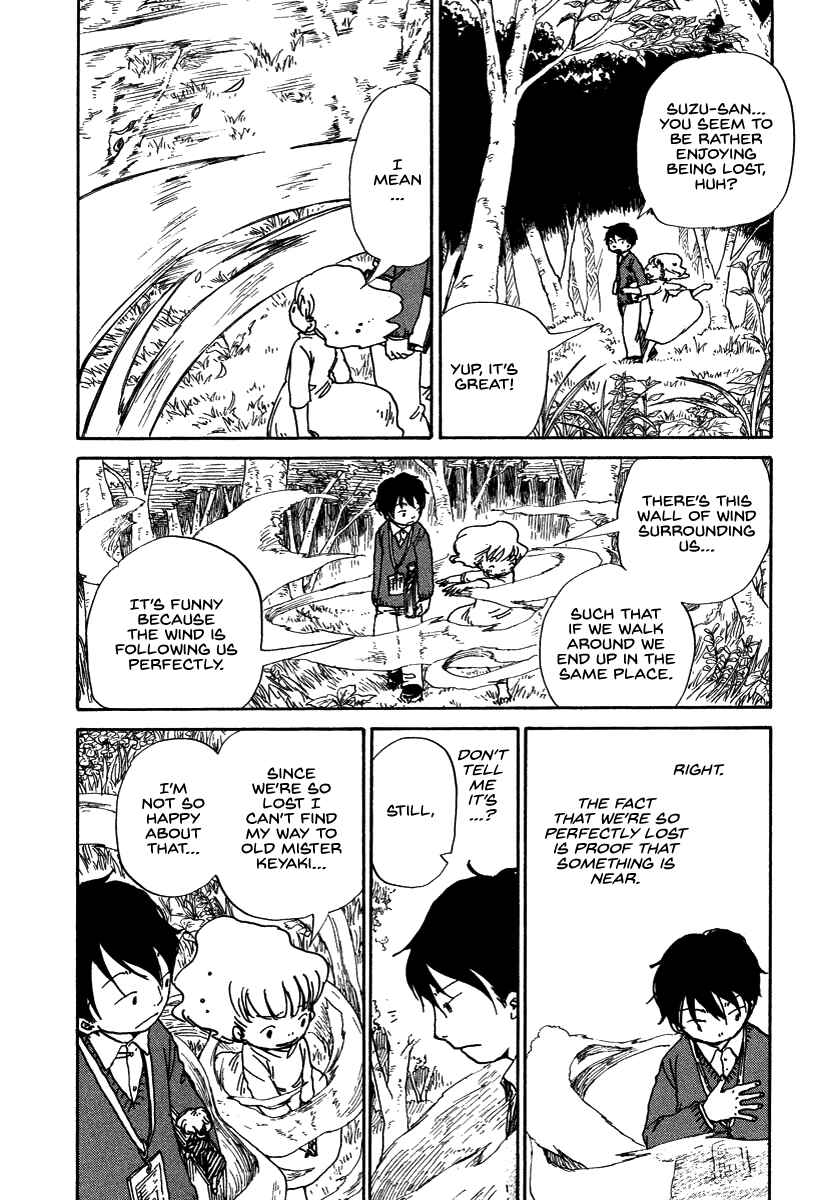 Page 4 Chapter 8 Hoshigahara Ao Manjuu no Mori