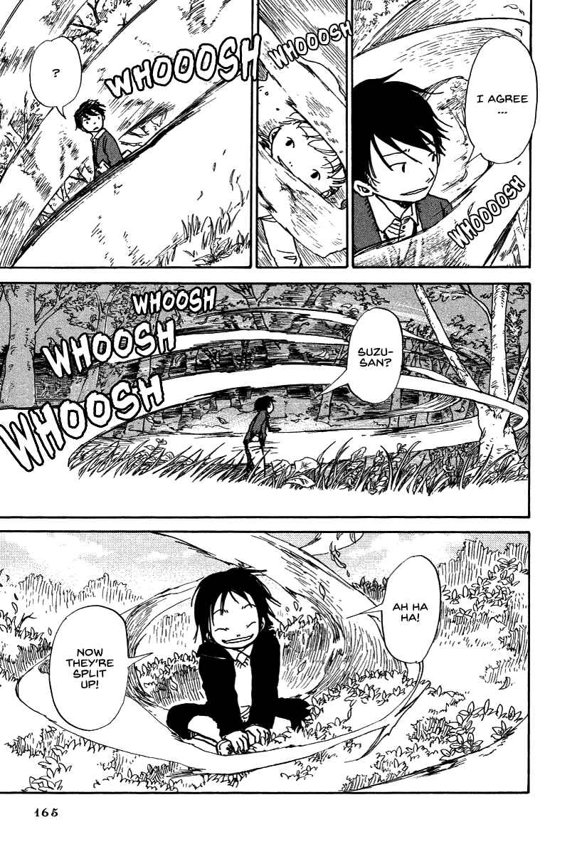 Page 5 Chapter 8 Hoshigahara Ao Manjuu no Mori