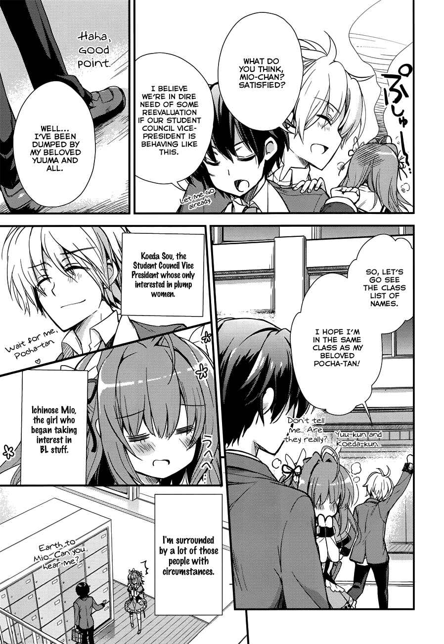 Page 12 Chapter 1 Koi ga Saku Koro Sakura Doki -Charming Scarlet-