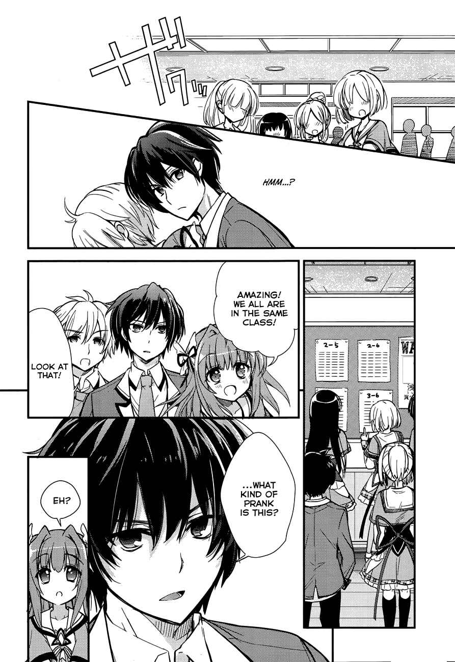 Page 13 Chapter 1 Koi ga Saku Koro Sakura Doki -Charming Scarlet-