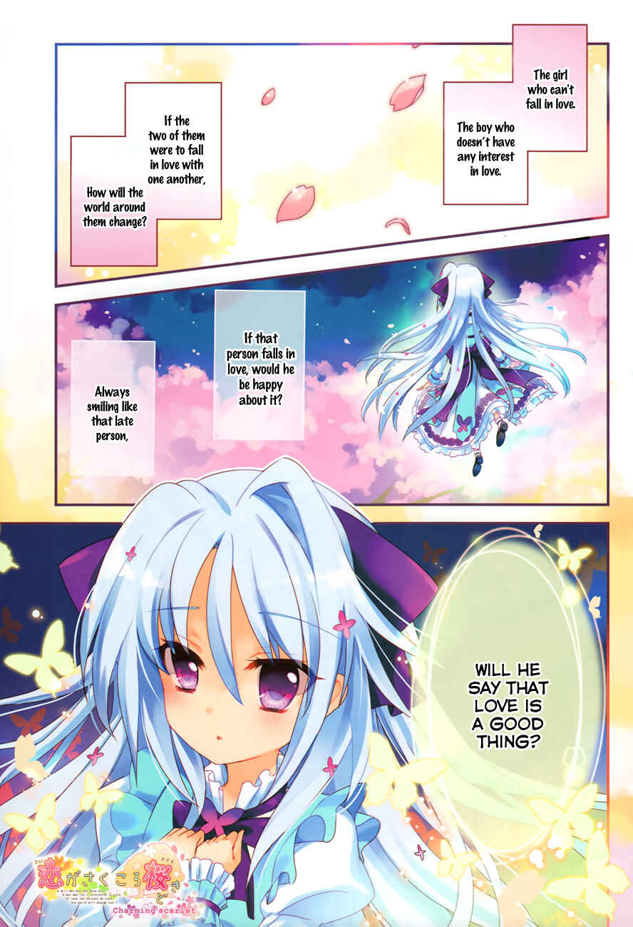 Page 2 Chapter 1 Koi ga Saku Koro Sakura Doki -Charming Scarlet-