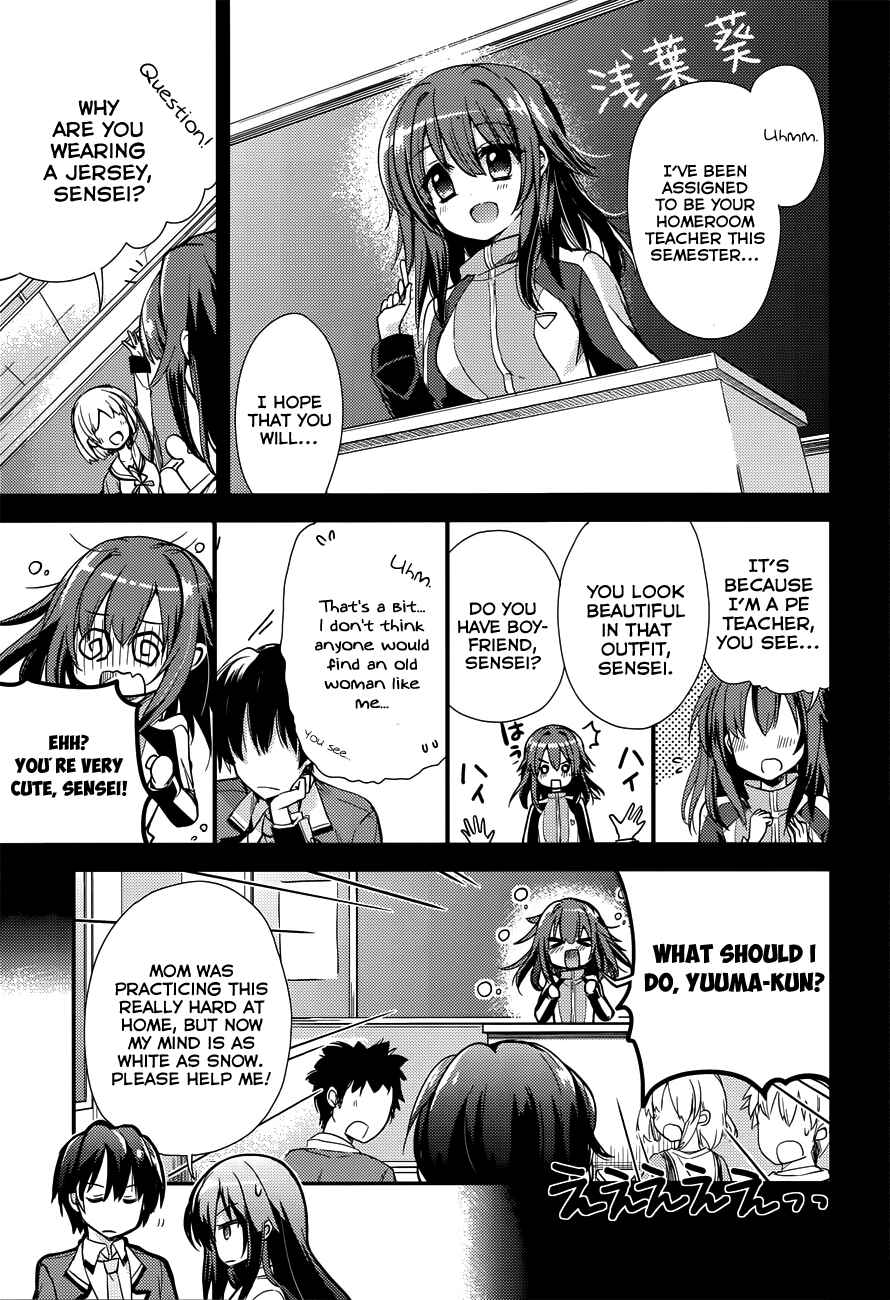 Page 20 Chapter 1 Koi ga Saku Koro Sakura Doki -Charming Scarlet-