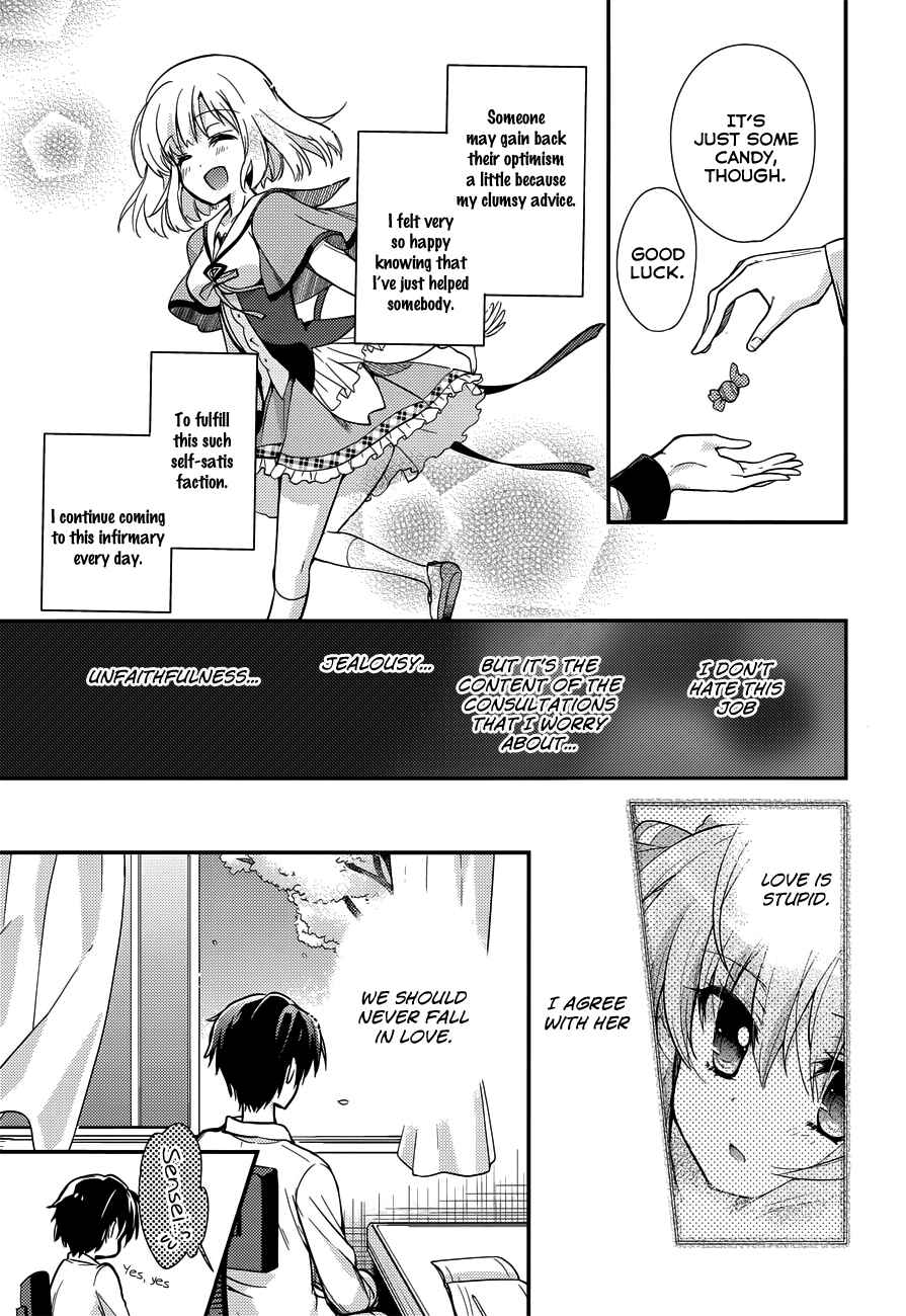 Page 24 Chapter 1 Koi ga Saku Koro Sakura Doki -Charming Scarlet-