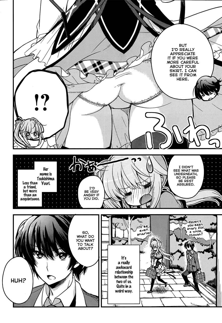 Page 5 Chapter 1 Koi ga Saku Koro Sakura Doki -Charming Scarlet-
