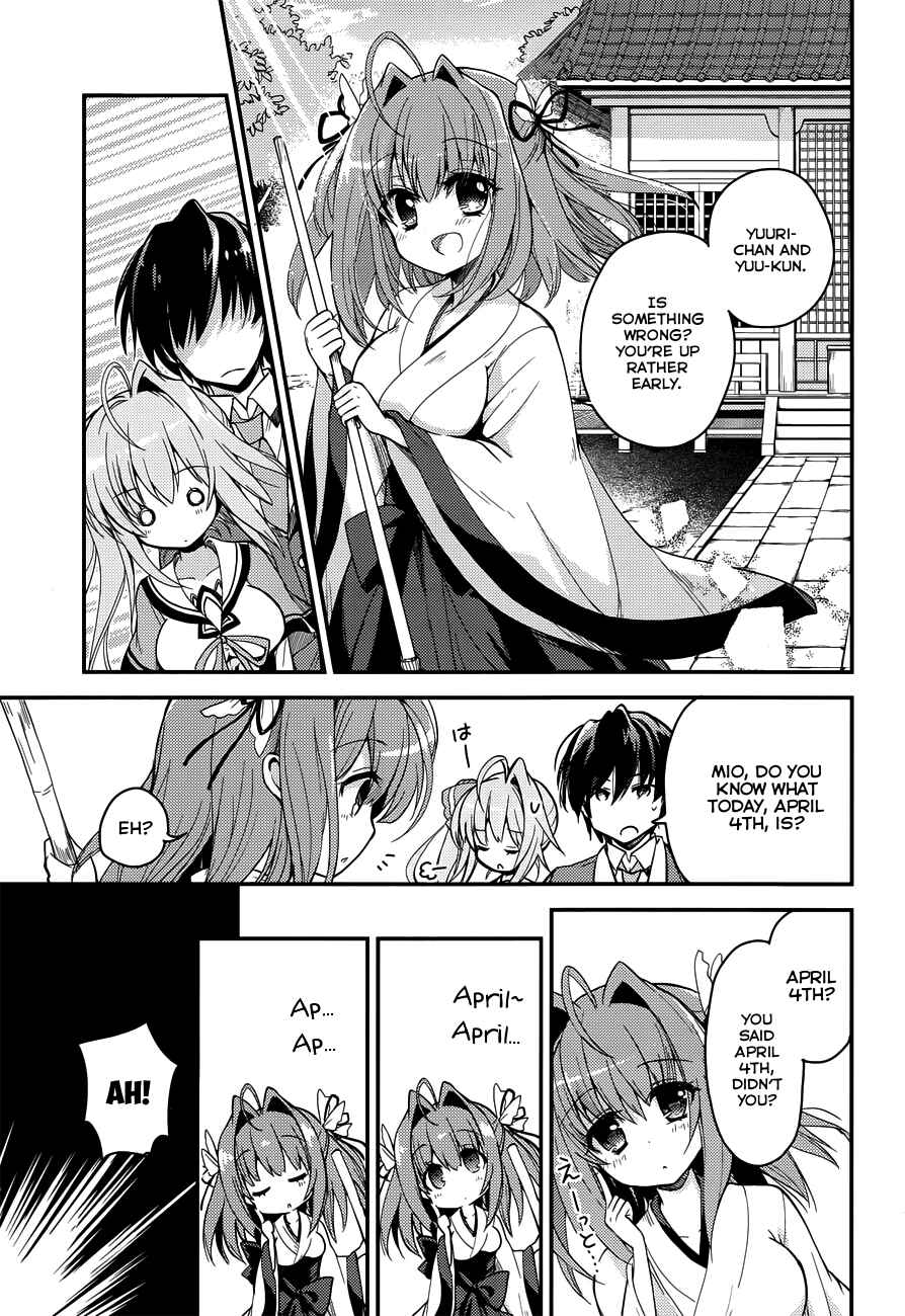 Page 6 Chapter 1 Koi ga Saku Koro Sakura Doki -Charming Scarlet-