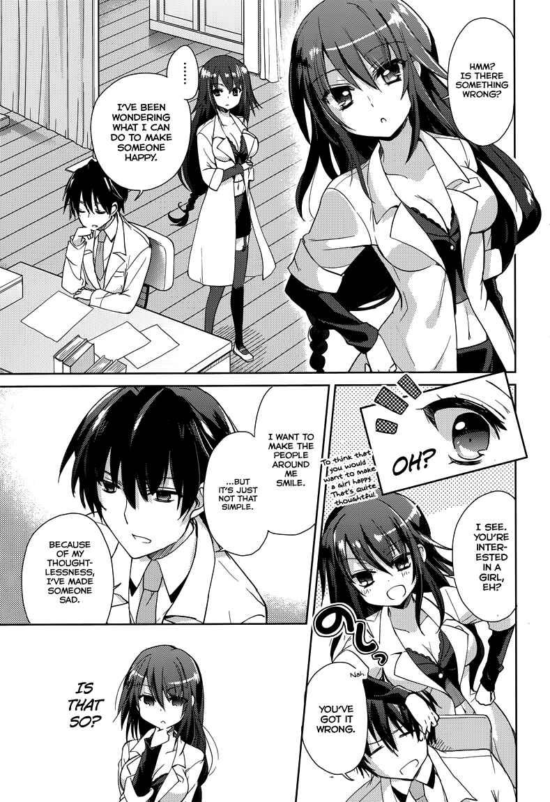 Page 10 Chapter 5 Koi ga Saku Koro Sakura Doki -Charming Scarlet-