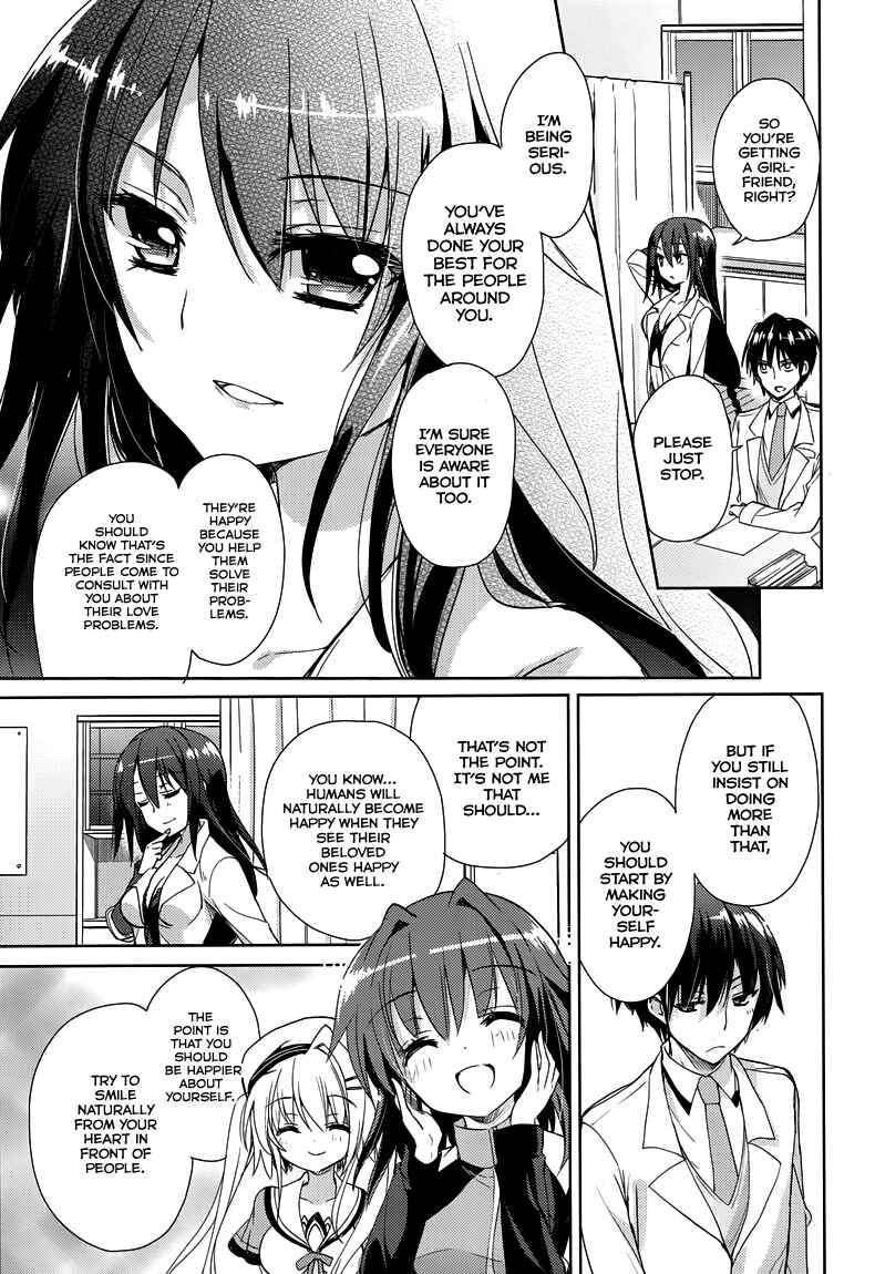 Page 12 Chapter 5 Koi ga Saku Koro Sakura Doki -Charming Scarlet-