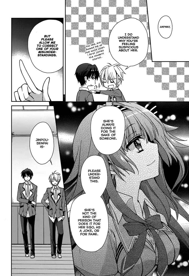 Page 17 Chapter 5 Koi ga Saku Koro Sakura Doki -Charming Scarlet-