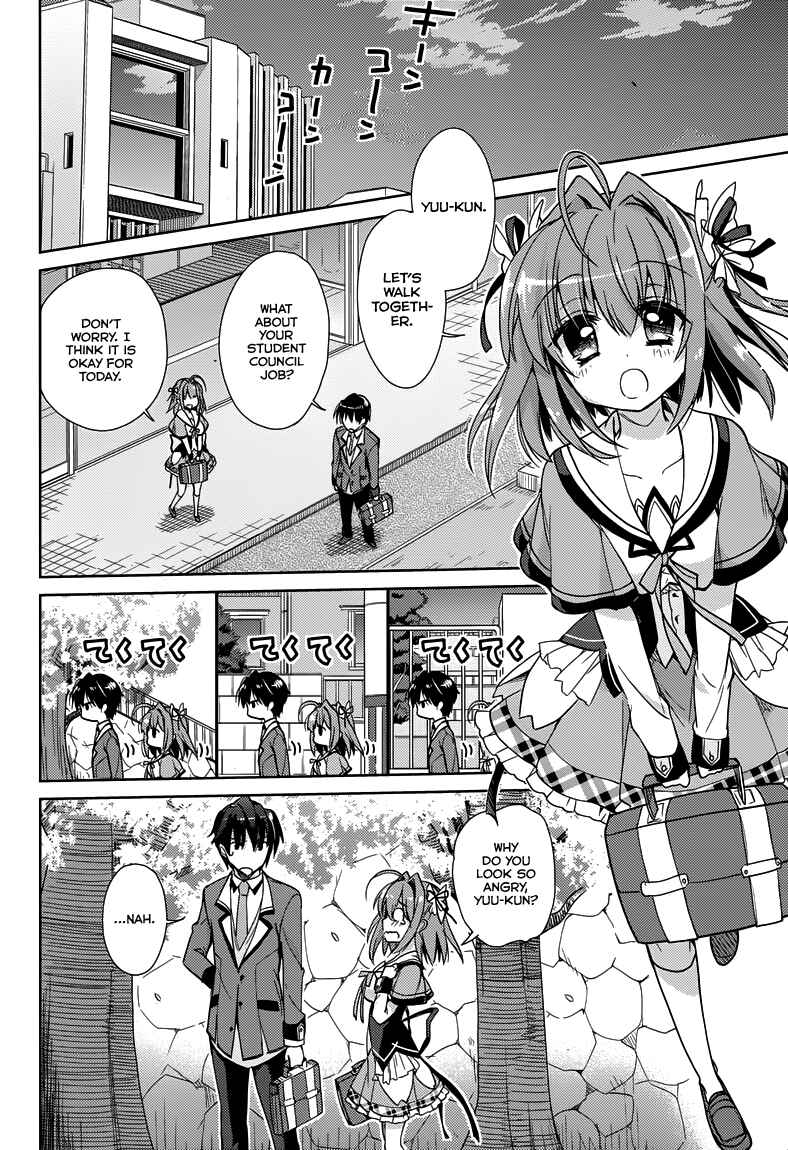 Page 19 Chapter 5 Koi ga Saku Koro Sakura Doki -Charming Scarlet-