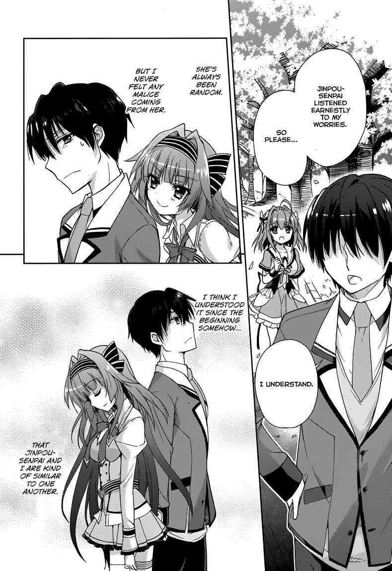 Page 23 Chapter 5 Koi ga Saku Koro Sakura Doki -Charming Scarlet-