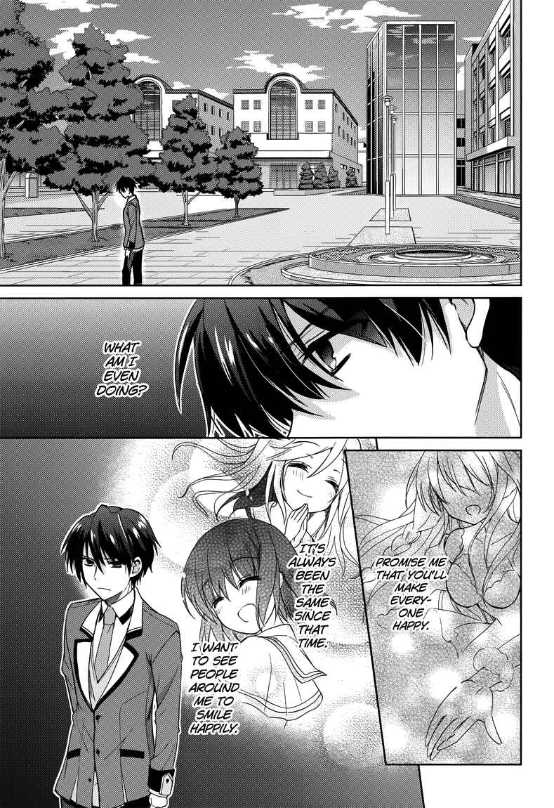Page 8 Chapter 5 Koi ga Saku Koro Sakura Doki -Charming Scarlet-