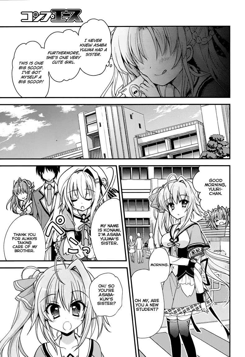 Page 12 Chapter 2 Koi ga Saku Koro Sakura Doki -Charming Scarlet-