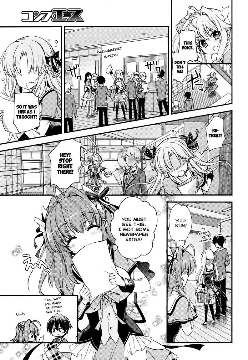 Page 14 Chapter 2 Koi ga Saku Koro Sakura Doki -Charming Scarlet-