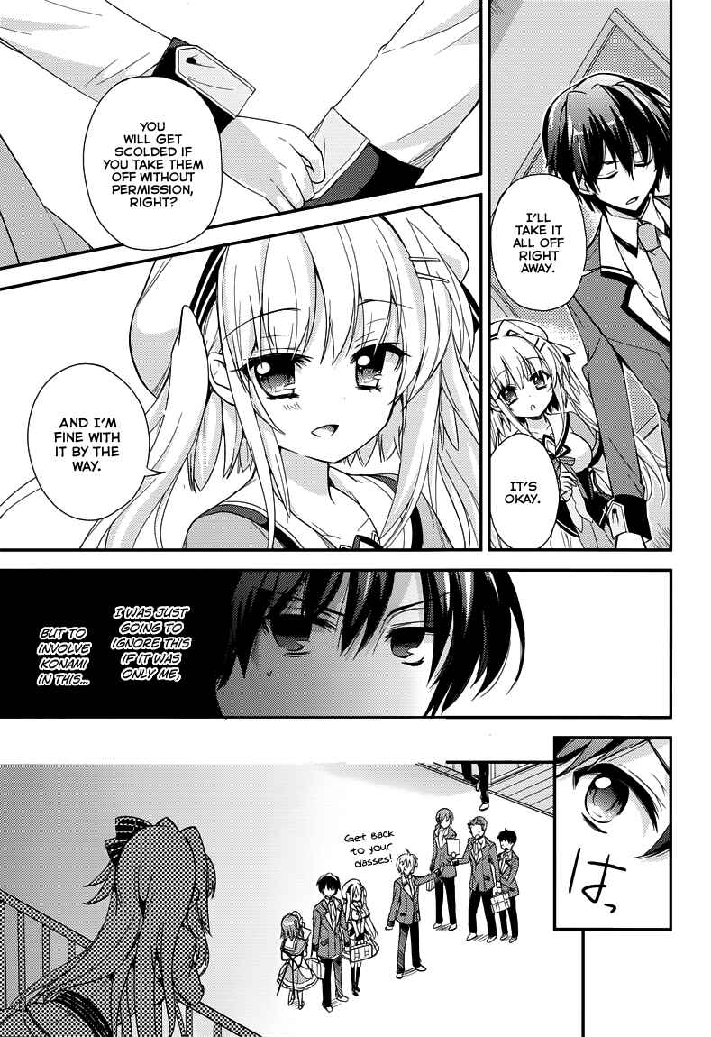 Page 18 Chapter 2 Koi ga Saku Koro Sakura Doki -Charming Scarlet-