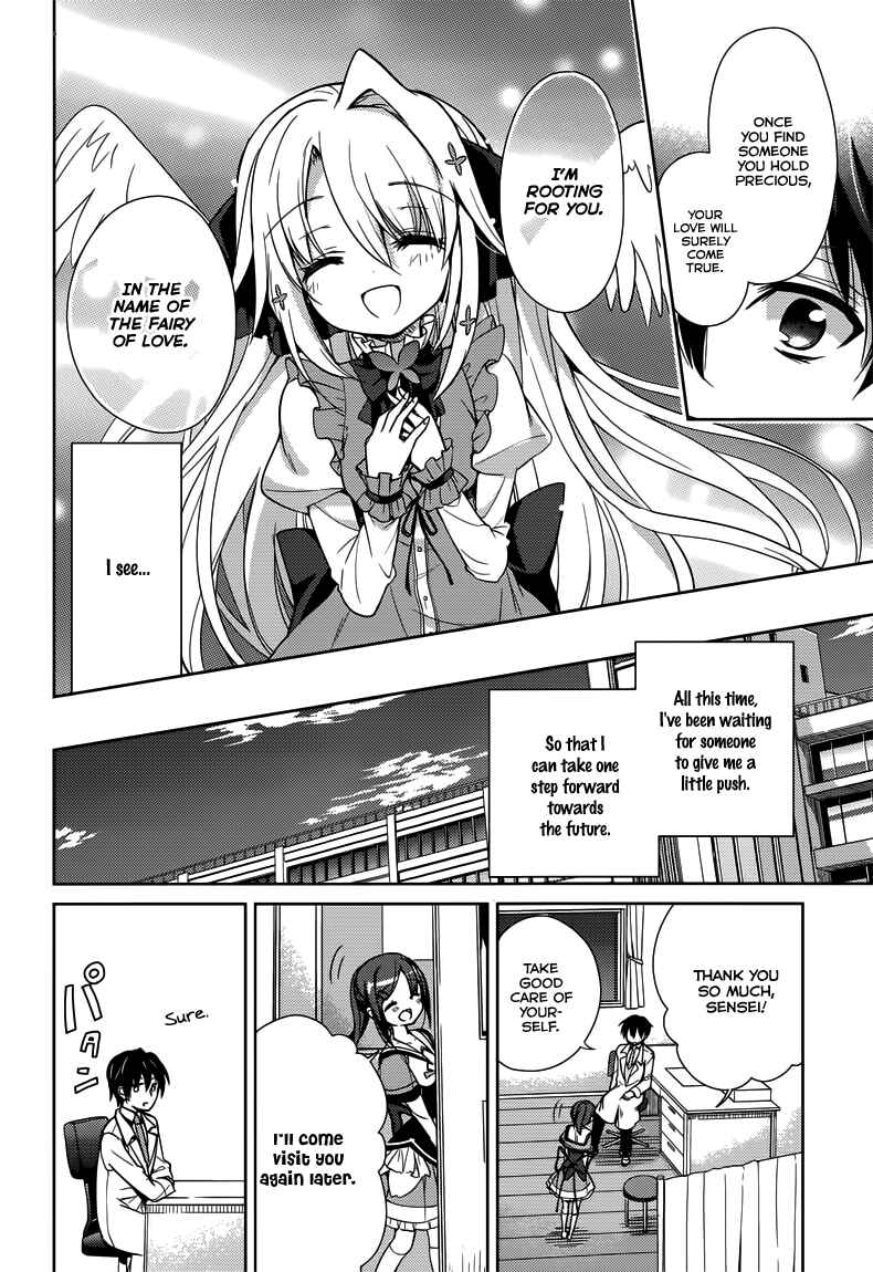 Page 13 Chapter 6 Koi ga Saku Koro Sakura Doki -Charming Scarlet-