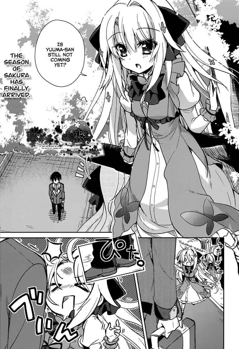 Page 2 Chapter 6 Koi ga Saku Koro Sakura Doki -Charming Scarlet-