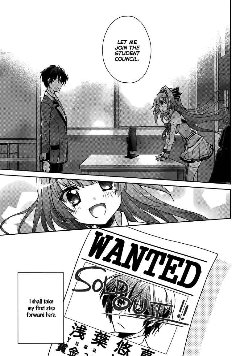 Page 22 Chapter 6 Koi ga Saku Koro Sakura Doki -Charming Scarlet-