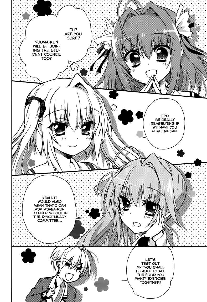 Page 23 Chapter 6 Koi ga Saku Koro Sakura Doki -Charming Scarlet-