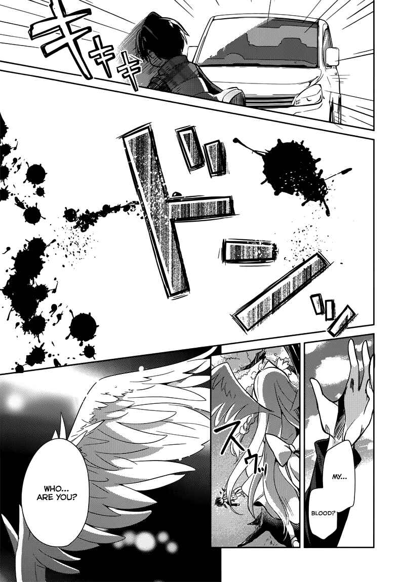 Page 4 Chapter 6 Koi ga Saku Koro Sakura Doki -Charming Scarlet-