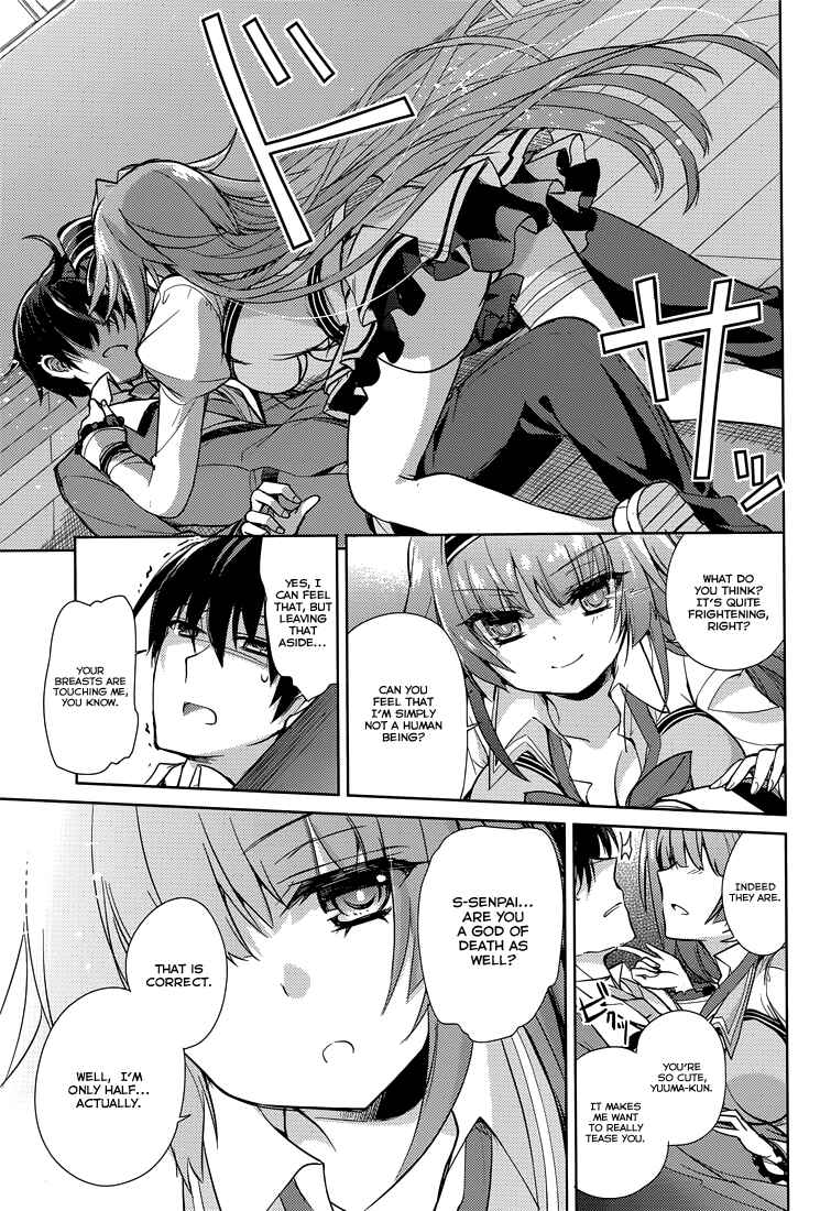 Page 10 Chapter 9 Koi ga Saku Koro Sakura Doki -Charming Scarlet-