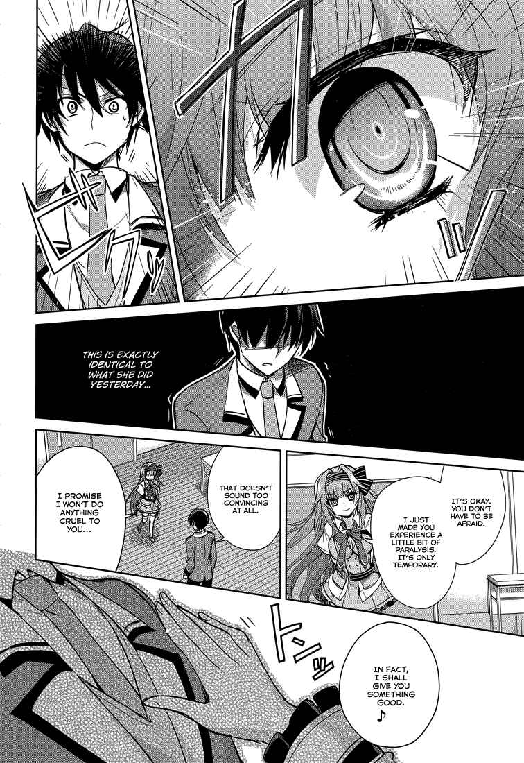 Page 9 Chapter 9 Koi ga Saku Koro Sakura Doki -Charming Scarlet-