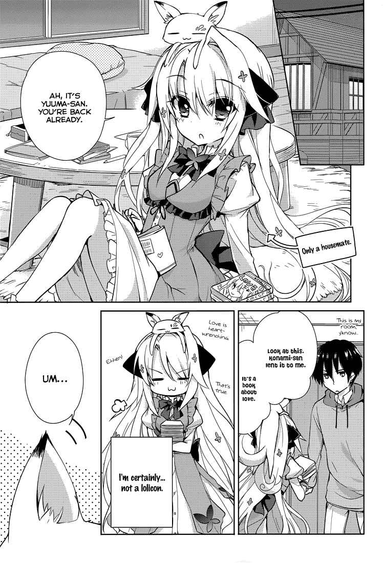 Page 14 Chapter 8 Koi ga Saku Koro Sakura Doki -Charming Scarlet-