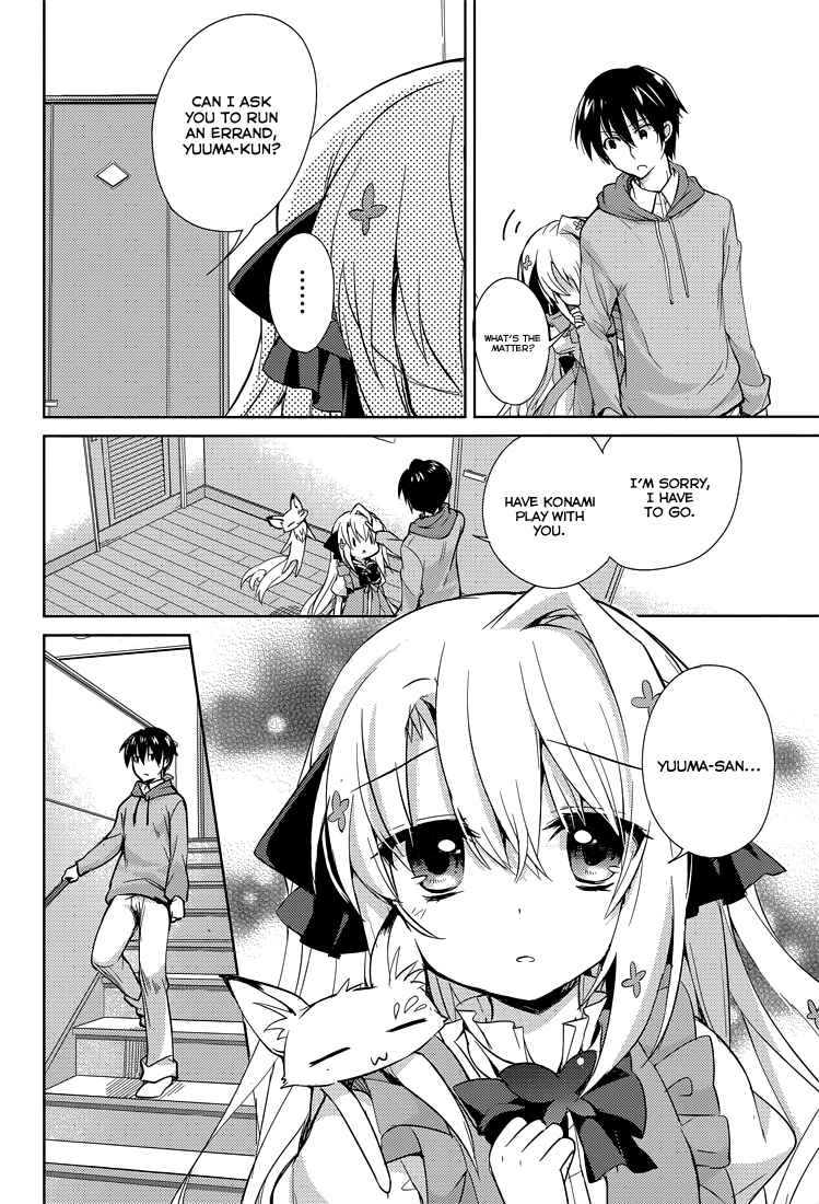 Page 17 Chapter 8 Koi ga Saku Koro Sakura Doki -Charming Scarlet-