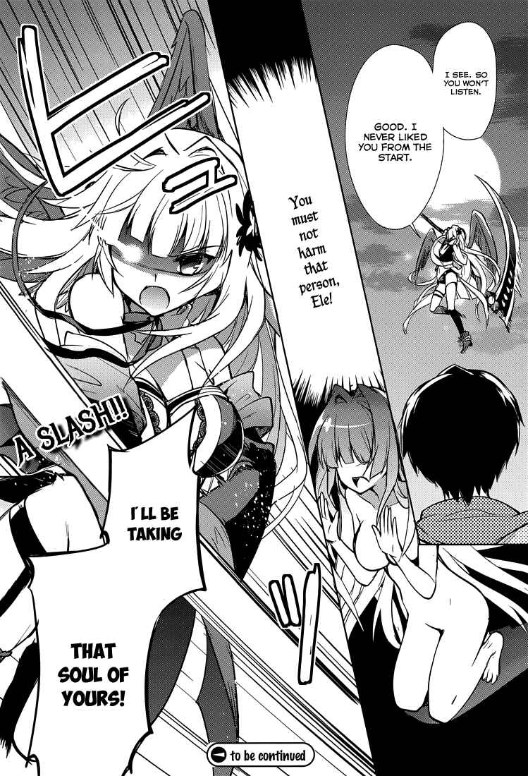 Page 25 Chapter 8 Koi ga Saku Koro Sakura Doki -Charming Scarlet-