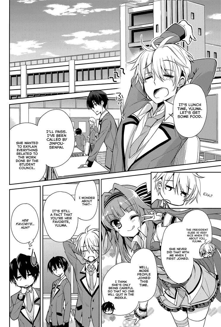 Page 7 Chapter 8 Koi ga Saku Koro Sakura Doki -Charming Scarlet-