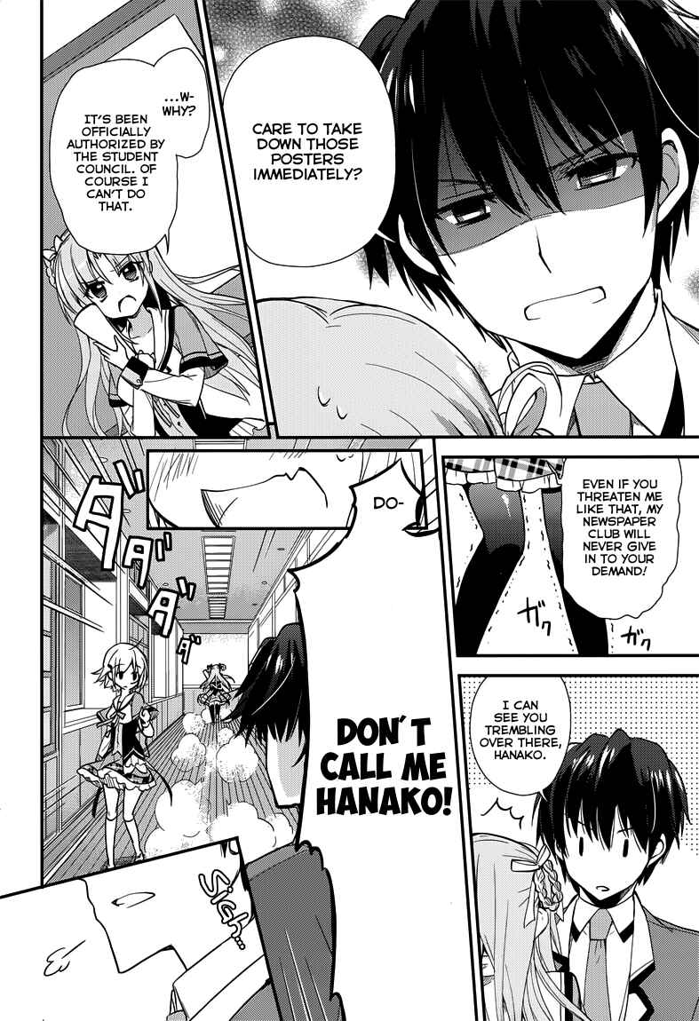 Page 11 Chapter 4 Koi ga Saku Koro Sakura Doki -Charming Scarlet-