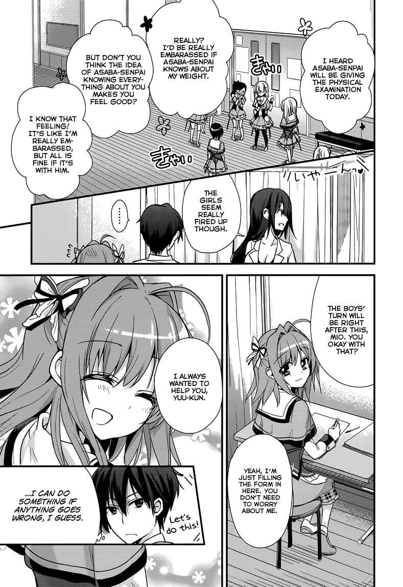 Page 14 Chapter 4 Koi ga Saku Koro Sakura Doki -Charming Scarlet-