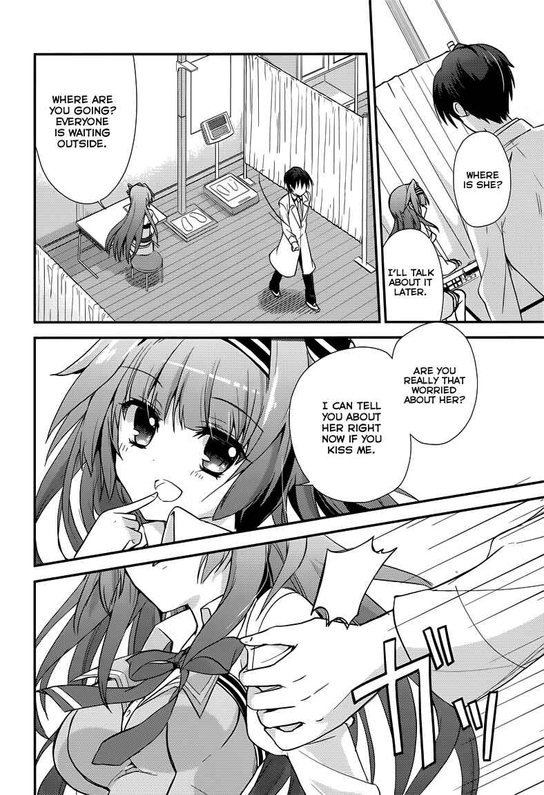 Page 17 Chapter 4 Koi ga Saku Koro Sakura Doki -Charming Scarlet-