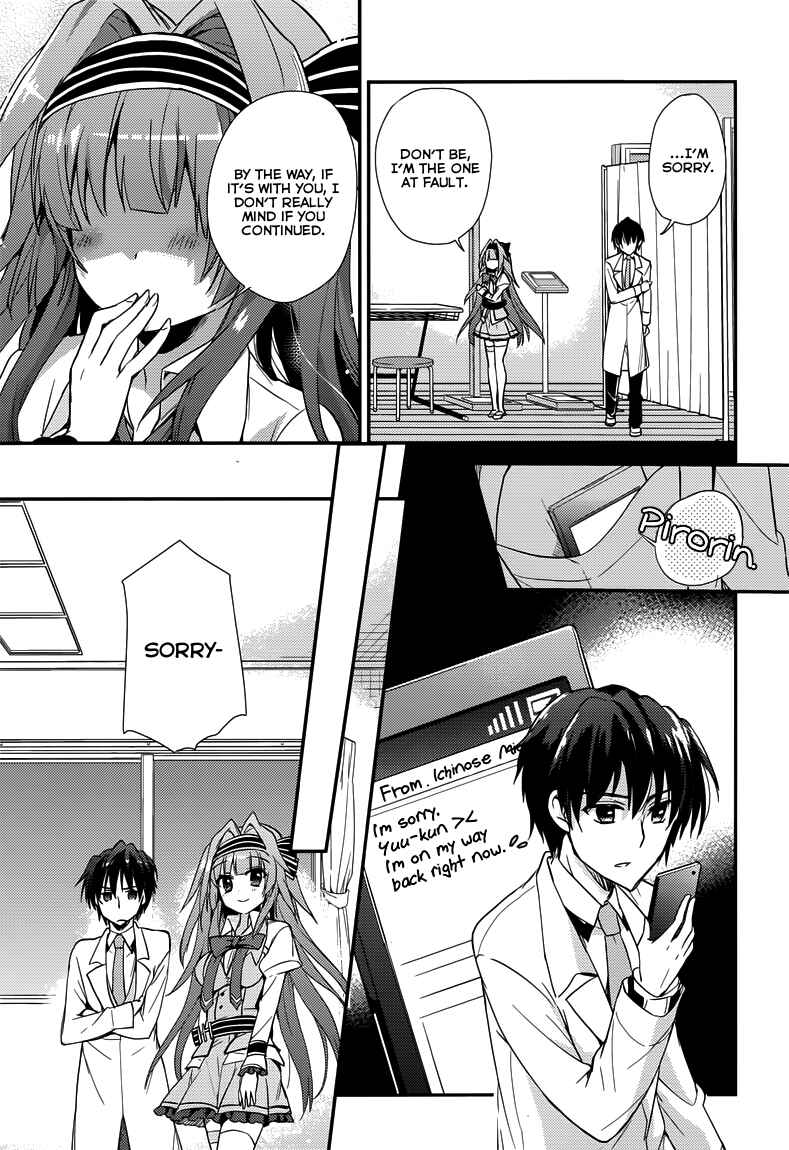 Page 20 Chapter 4 Koi ga Saku Koro Sakura Doki -Charming Scarlet-