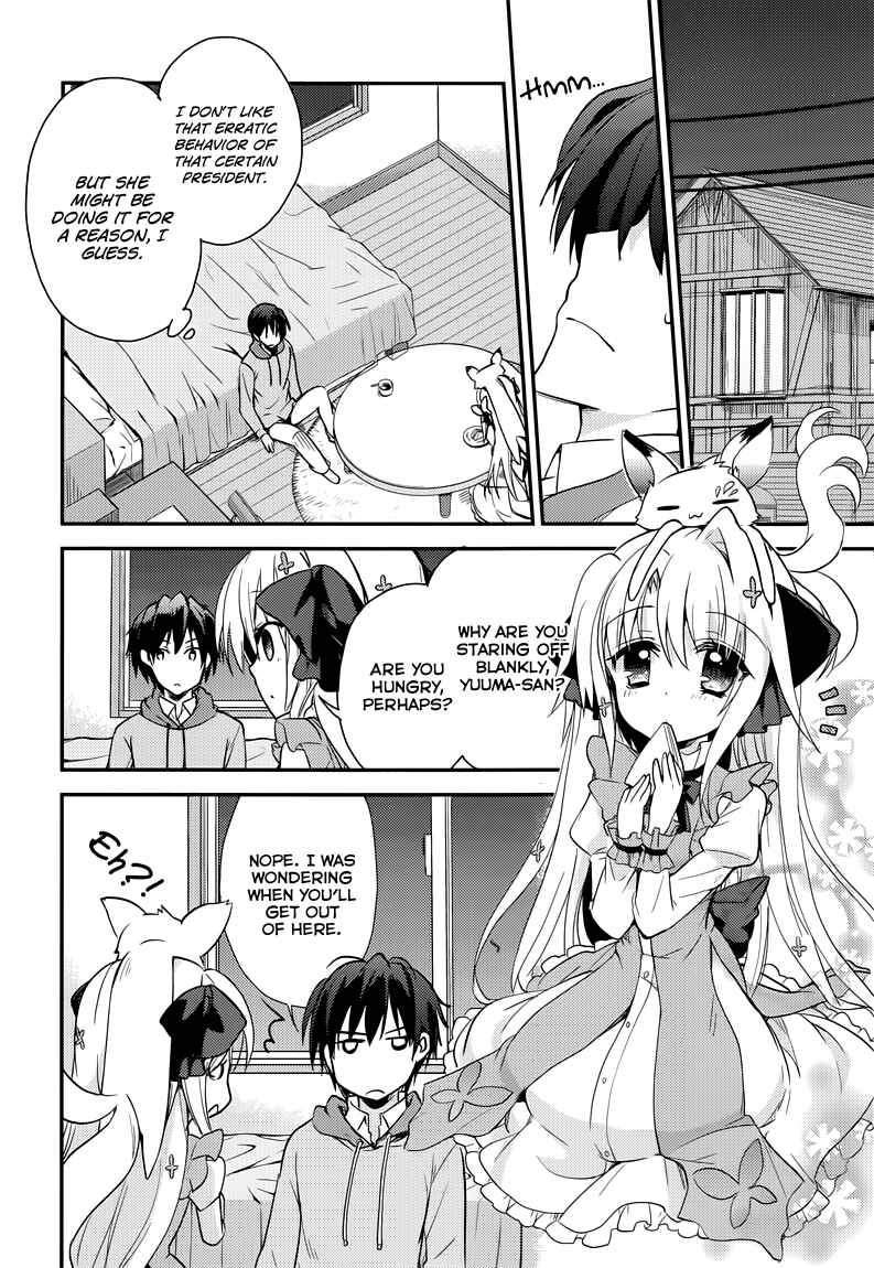 Page 23 Chapter 4 Koi ga Saku Koro Sakura Doki -Charming Scarlet-
