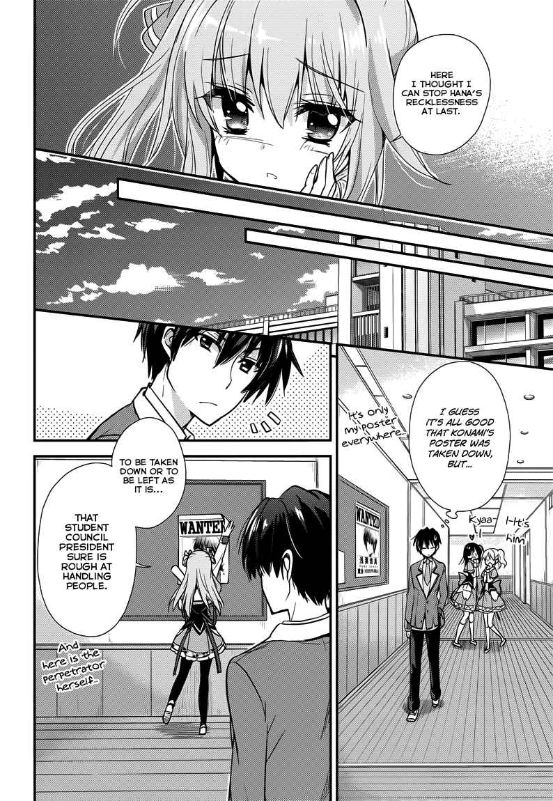 Page 9 Chapter 4 Koi ga Saku Koro Sakura Doki -Charming Scarlet-