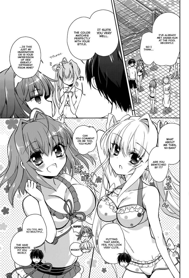 Page 16 Chapter 7 Koi ga Saku Koro Sakura Doki -Charming Scarlet-