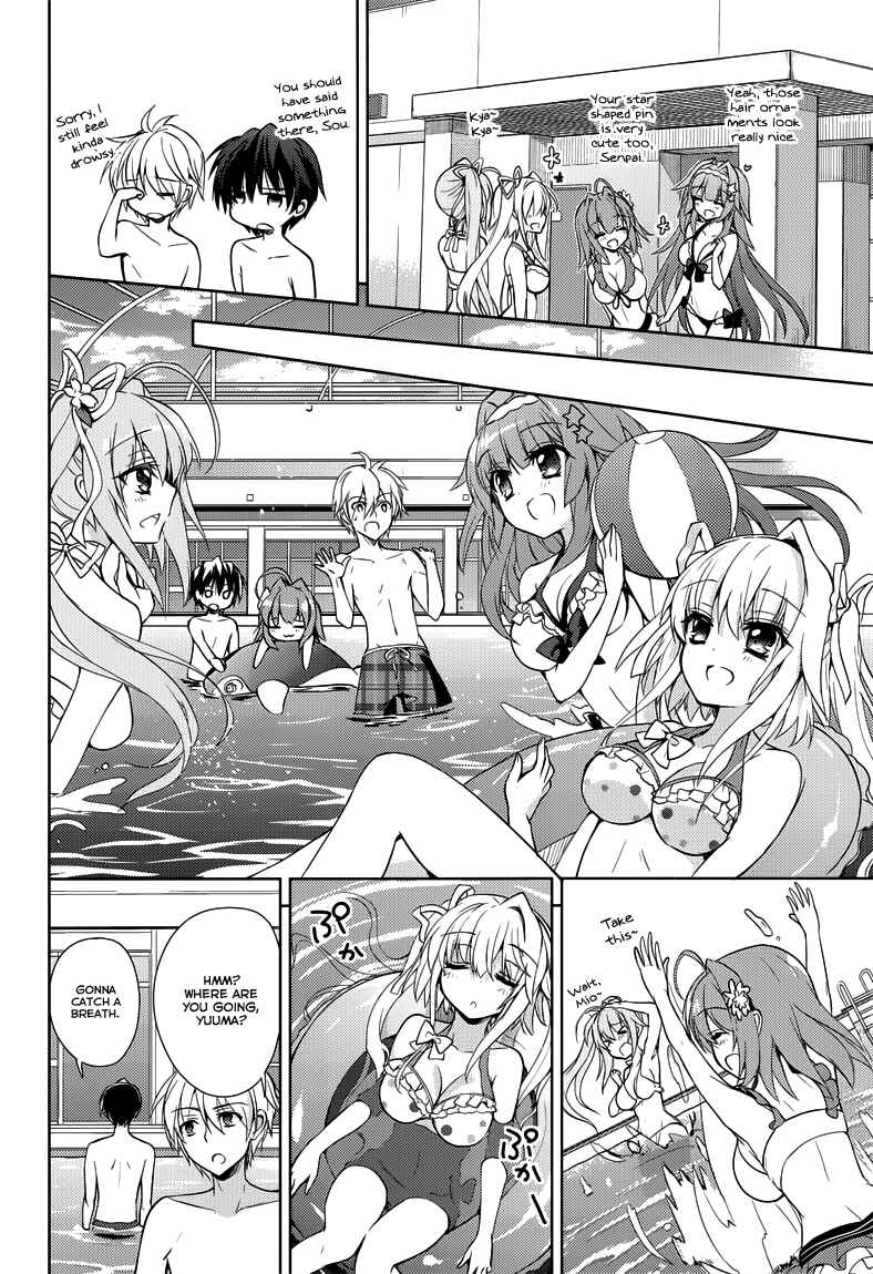 Page 17 Chapter 7 Koi ga Saku Koro Sakura Doki -Charming Scarlet-