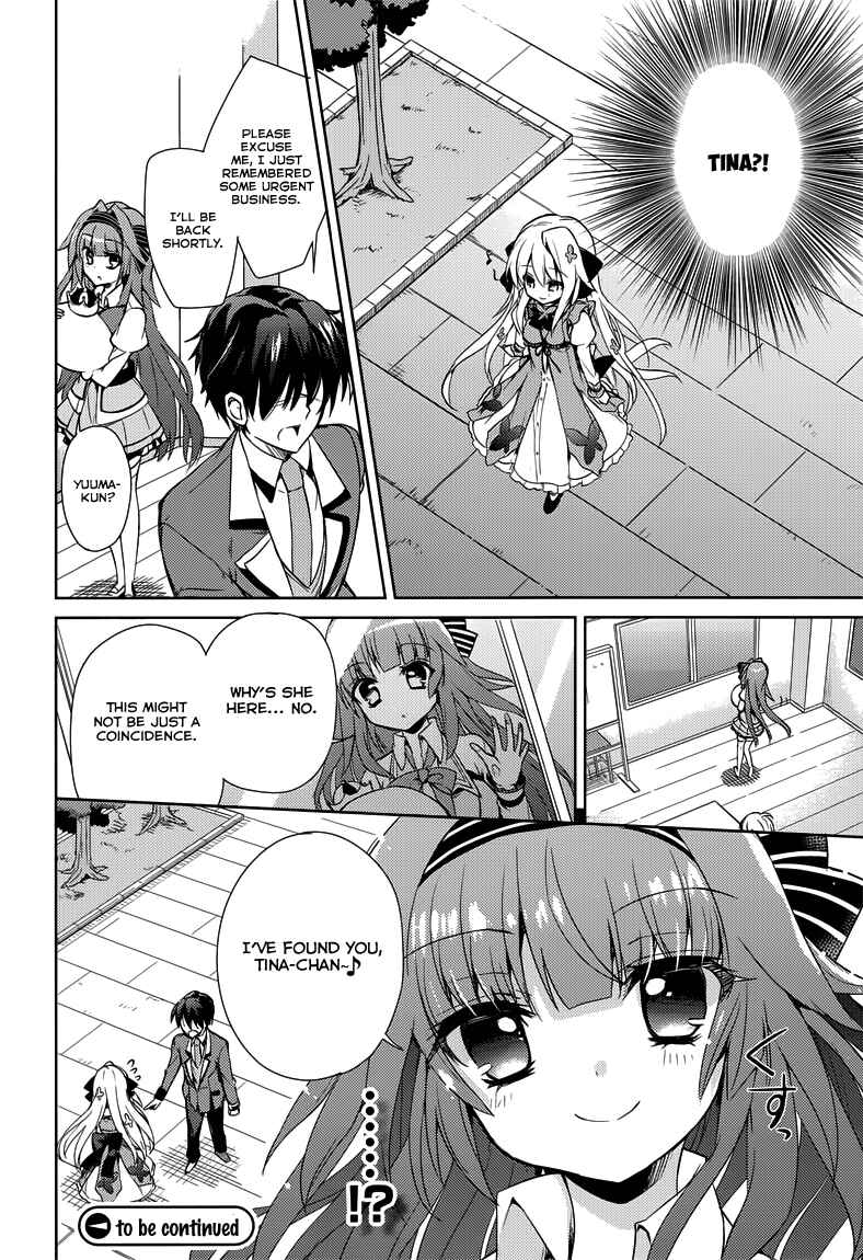 Page 29 Chapter 7 Koi ga Saku Koro Sakura Doki -Charming Scarlet-